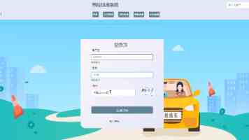 国轩高科拟量产硫化锂及固态电解质,目标推动固态电池成本降至 1 元 / Wh