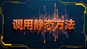 多地地铁部门叫停扶梯“左行右立”
