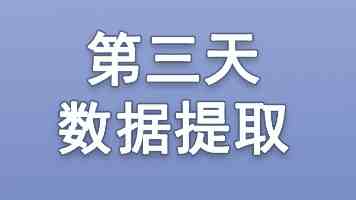 2026 年戛纳“年度娱乐人物”揭晓，苹果埃迪 · 库因重塑娱乐生态获奖