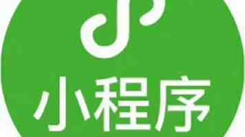 城市级AI服务:从试点到常态化,机器人的实景作战与规模化落地| 2026AI Partner·北京亦庄AI+产业大会