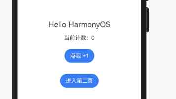 庆祝西南财经大学建校100周年大会举行