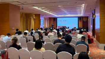 第四届中国AIGC产业峰会在京顺利举办!近20位行业大咖解码Agent与非共识机遇
