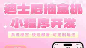 岛内舆论担忧“非核家园”冲击台湾