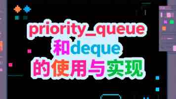 mrds81|深度学习模型压缩实战指南