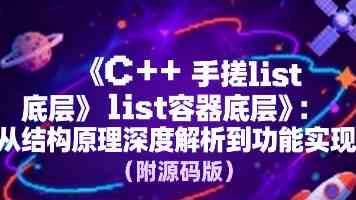 赛博套利时代：AI黄牛的灰色生意经