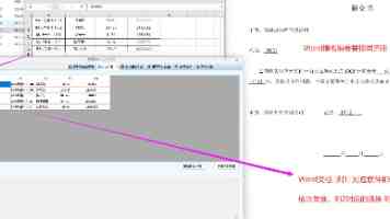 逆转肌肉萎缩,我国科学家在可穿戴机器人领域取得新进展