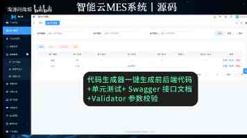 擦亮革命军人的忠诚底色