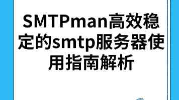 将科学保教渗透到生活和游戏中