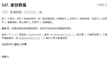 小米YU7家族再推新车，雷军：标准版打特斯拉，GT版狙BBA