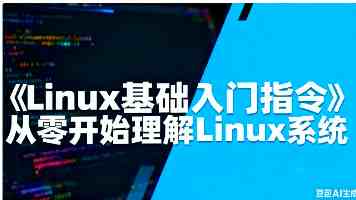 让“强国有我”的信念永驻青年心田