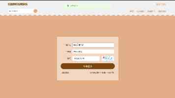 古尔曼：苹果硬件团队第二轮重组，斯鲁吉加速产品开发