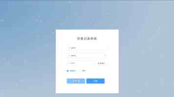 网易娱乐爆料:内娱塌房真相揭秘
