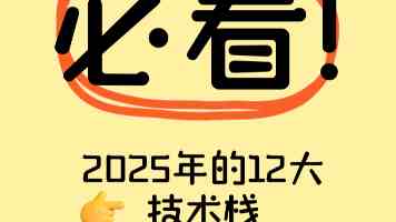 美国政府投资 20 亿美元入股九家量子计算公司,IBM 独获 10 亿美元并成立量子芯片制造公司 Anderon