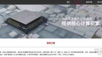 雷神推出“CU27F160M-EVO”27 英寸显示器：4K 160Hz / FHD 320Hz Mini LED、内置电源，2299 元