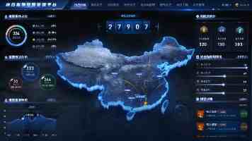 微软《极限竞速：地平线 6》今日发售，Steam 国区 298 元起