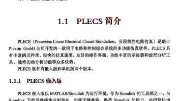 德弘的131亿，换来高鑫零售由盈转亏